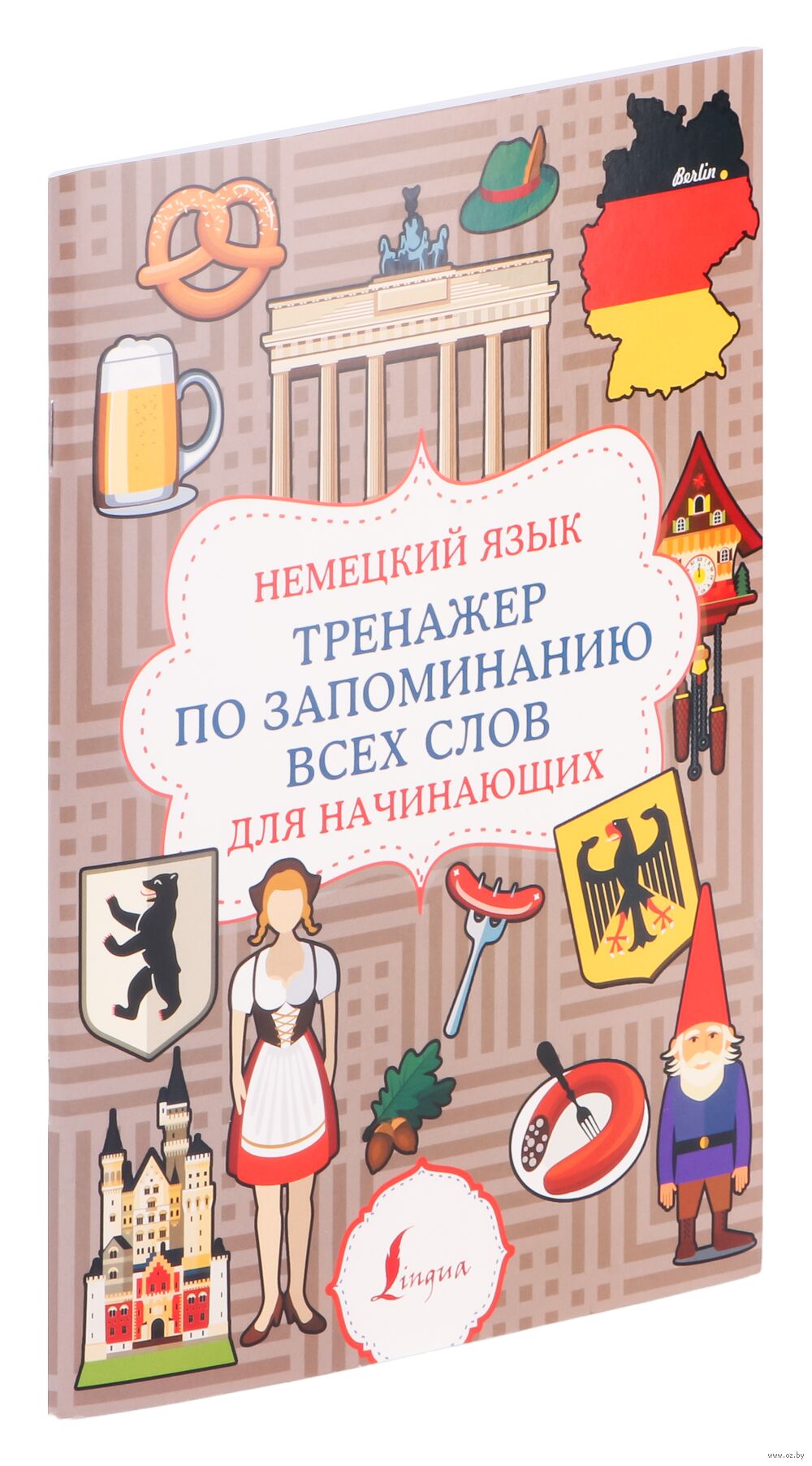 Способы крепления проводов - от простых к сложным | Электрика для начинающих | Дзен