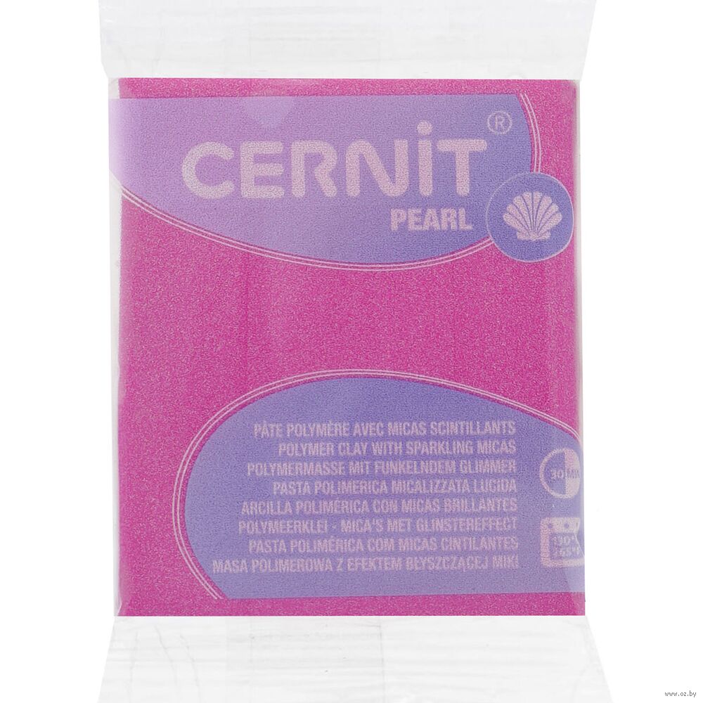 Глина полимерная запекаемая "Cernit Pearl" (маджента; 56 г)
