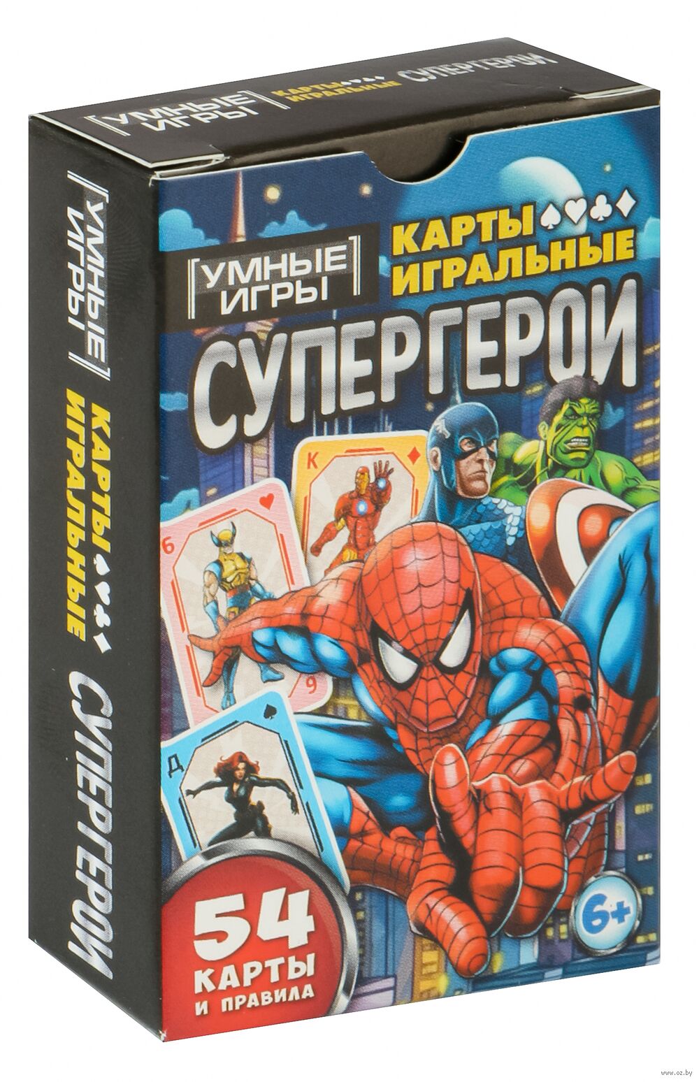 Карты игральные 