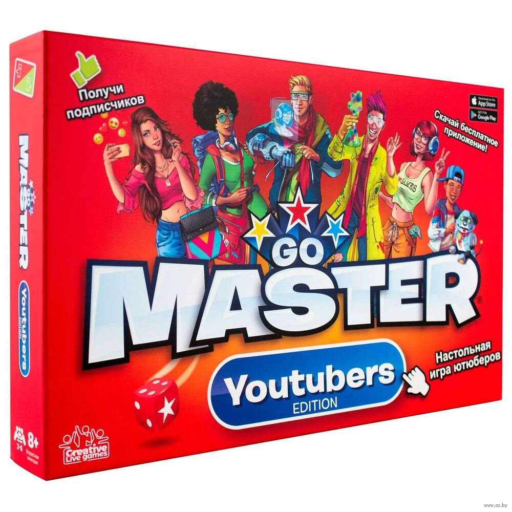 Go Master — настольная игра от YWOW GAMES : купить игру Go Master : в  интернет-магазине — OZ.by