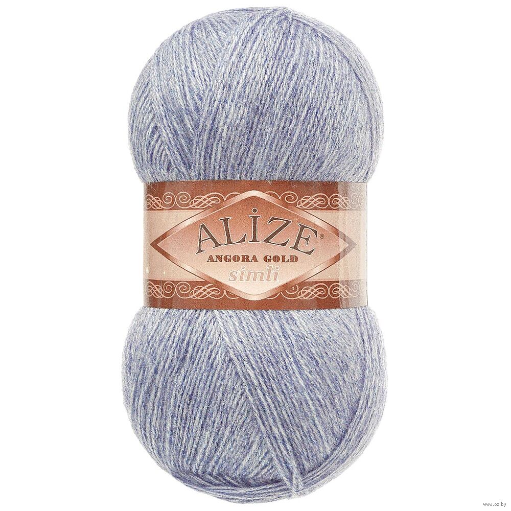 Пряжа "Angora Gold Simli №221" (100 г; 500 м; светлый джинс меланж)