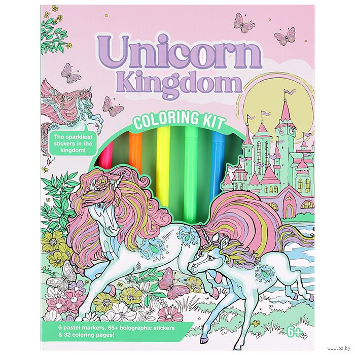Набор для рисования "Unikorn Kingdom"
