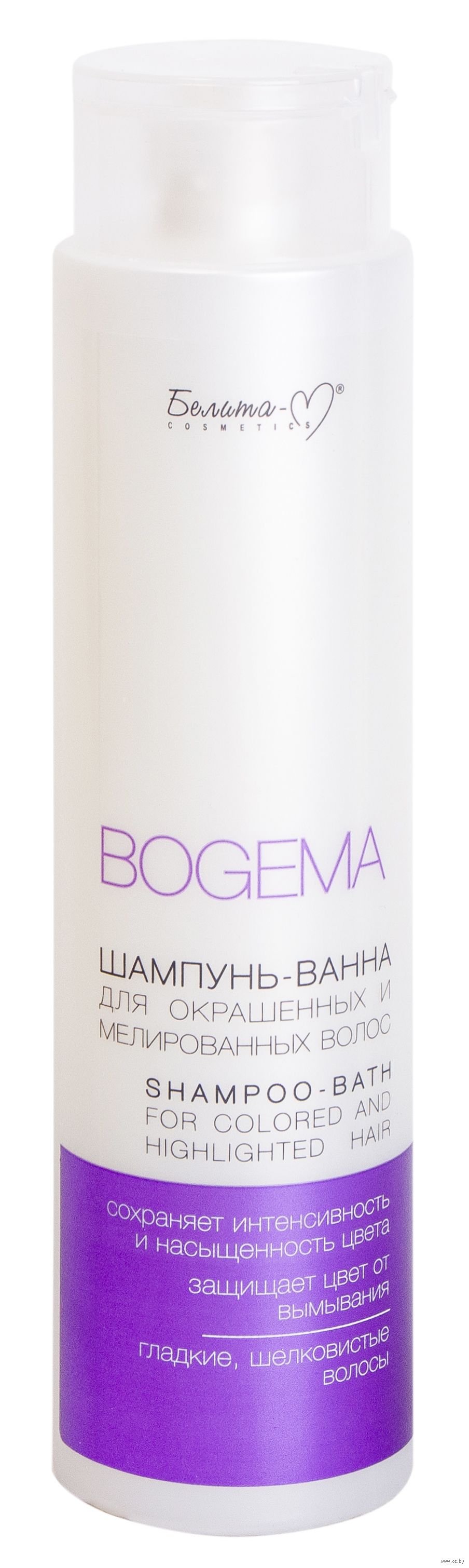 Белорусский шампунь для окрашенных волос белита. Белорусский шампунь для окрашенных волос. Белорусский шампунь. Белорусский шампунь для окрашенных волос. Шампунь пилинг белита.