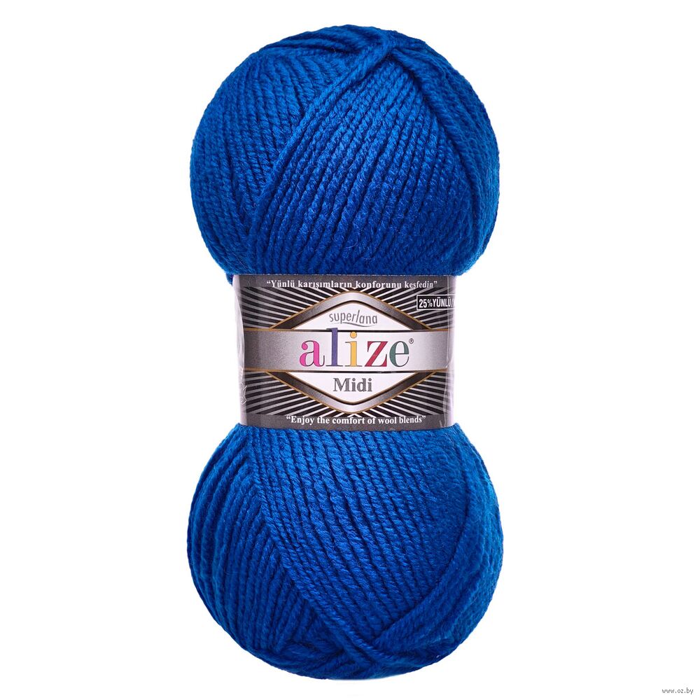 Пряжа "Superlana Midi №141" (100 г; 170 м; василек)