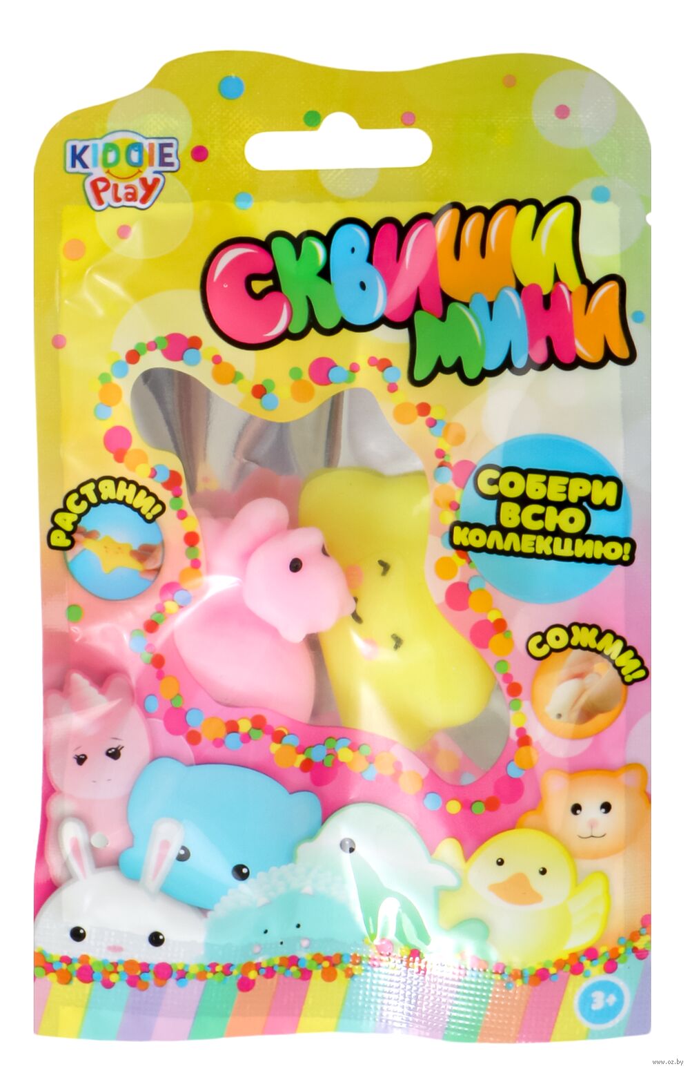 Игрушка-антистресс "Сквиши-мини. Серия 2" (2 шт.)