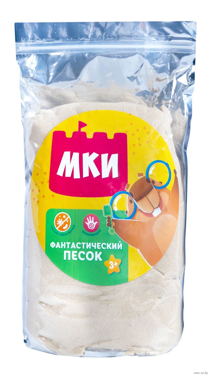 Кинетический песок (1 кг)
