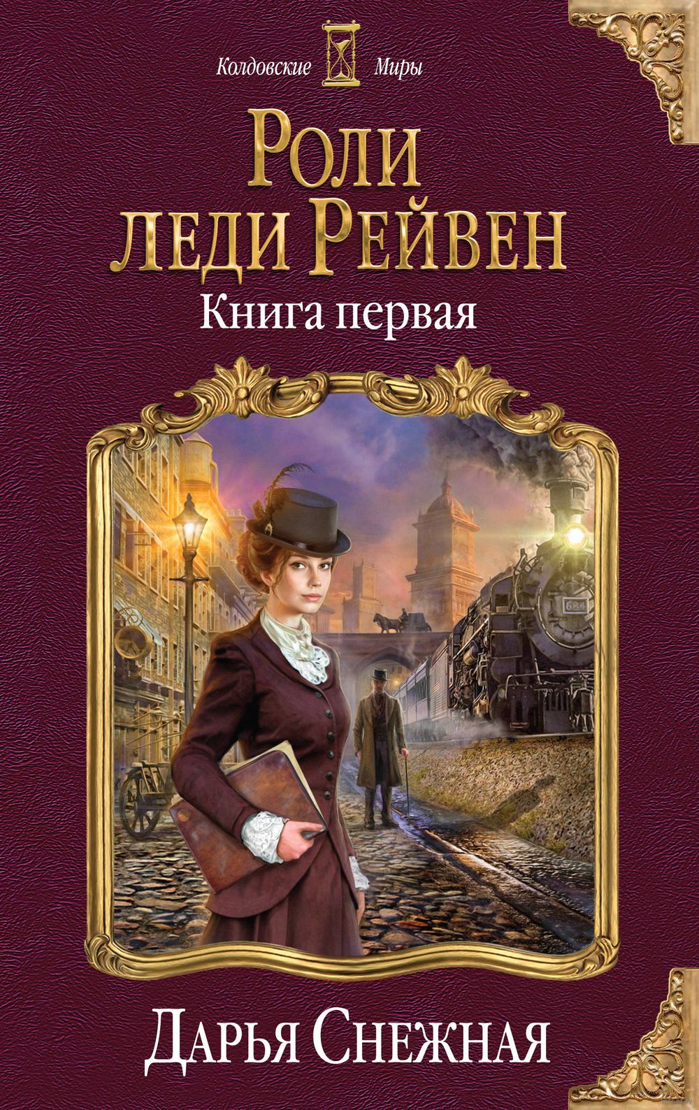 10879280_0.jpg