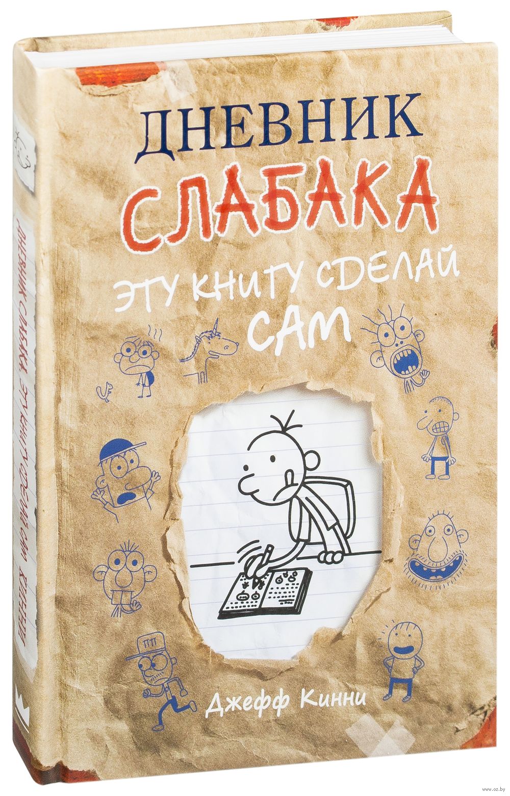 Как удалить и что это Как удалить и что это