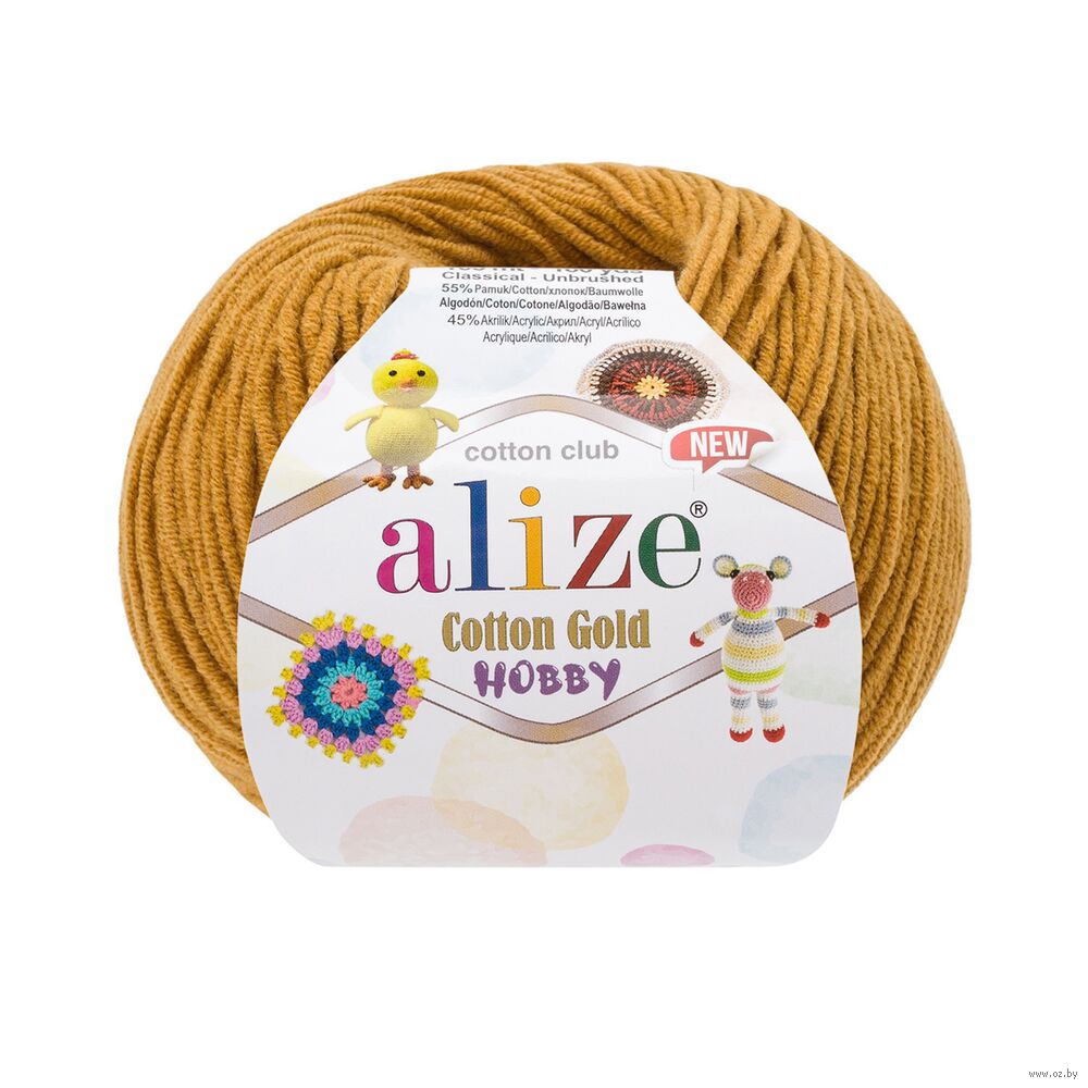 Пряжа "Cotton Gold Hobby New №2" (50 г; 165 м; шафран)