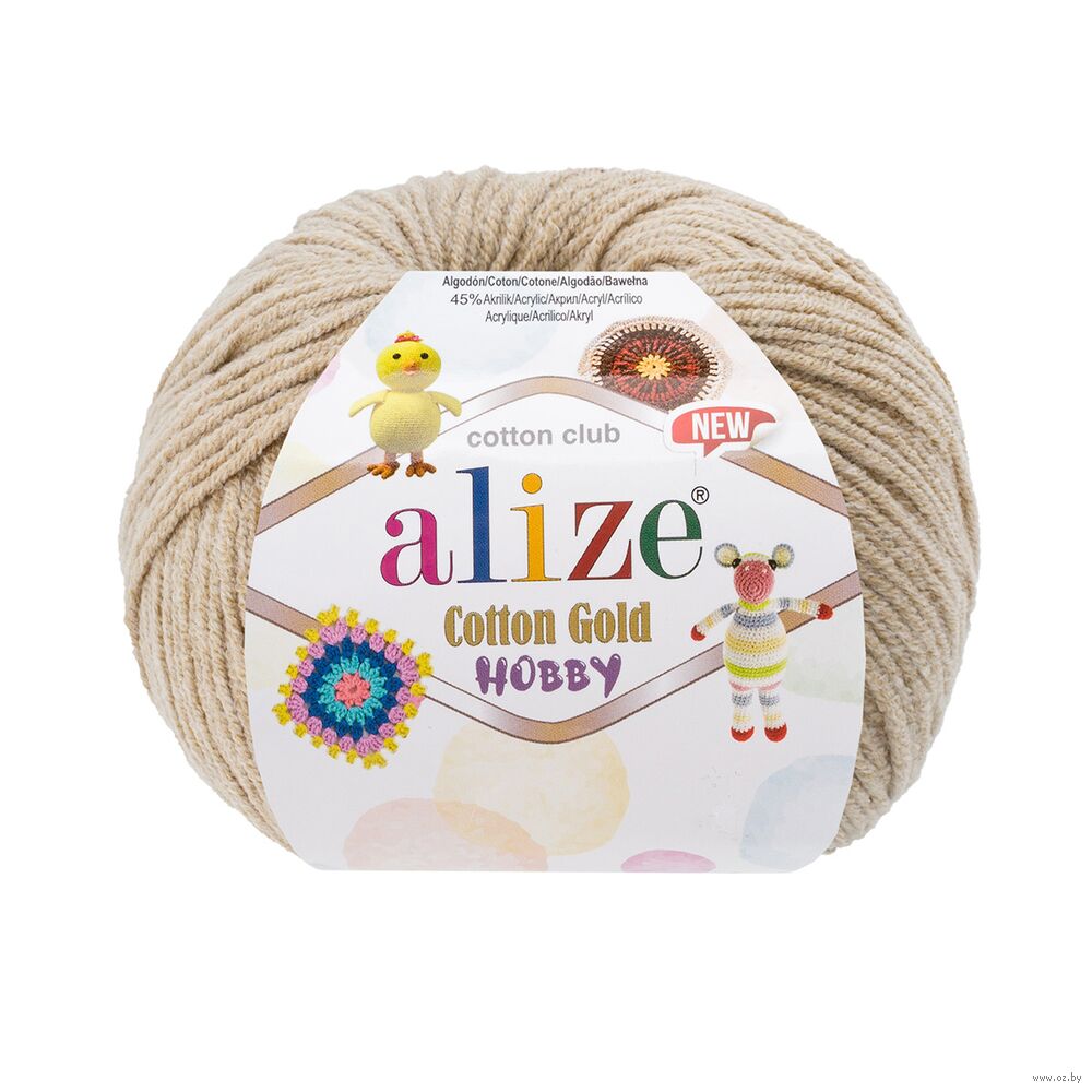 Пряжа "Cotton Gold Hobby New №262" (50 г; 165 м; беж)