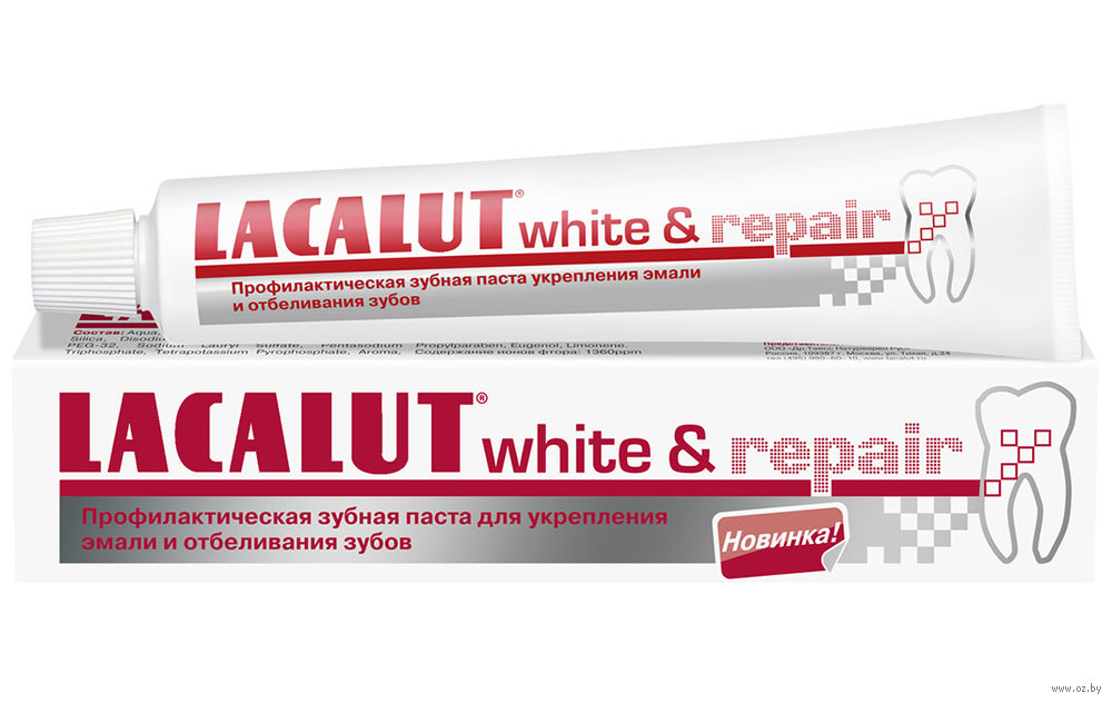 Зубная паста "White and Repair" (75 мл)
