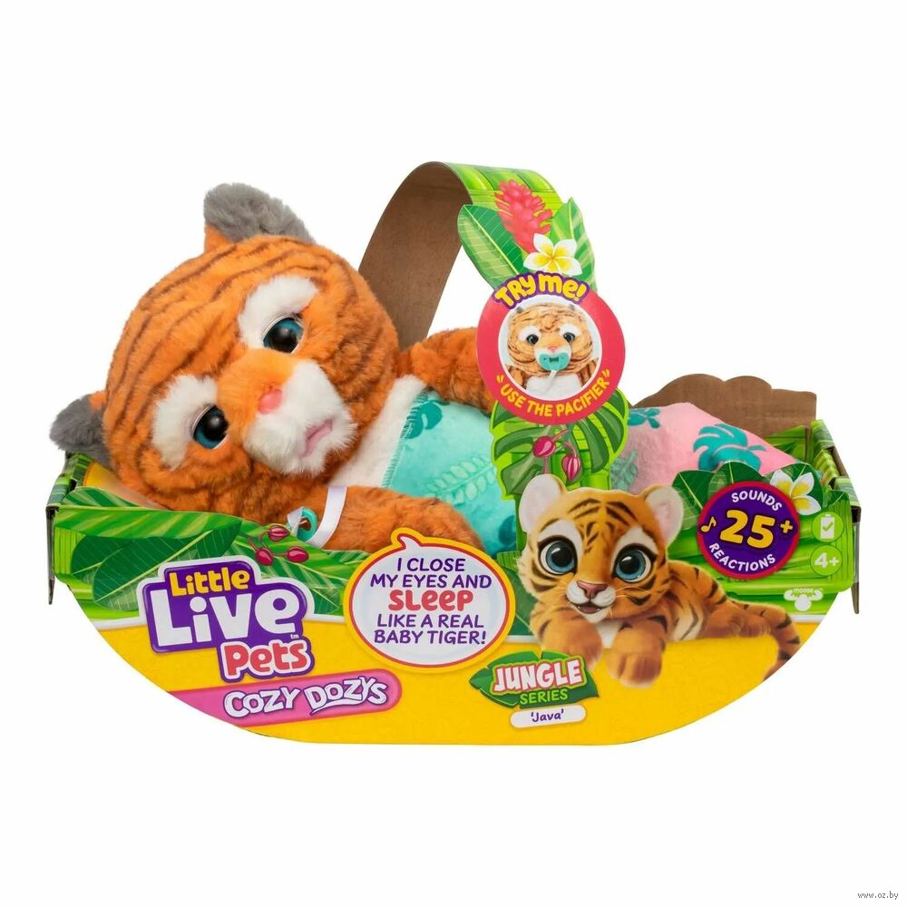 Интерактивная игрушка "Тигренок"