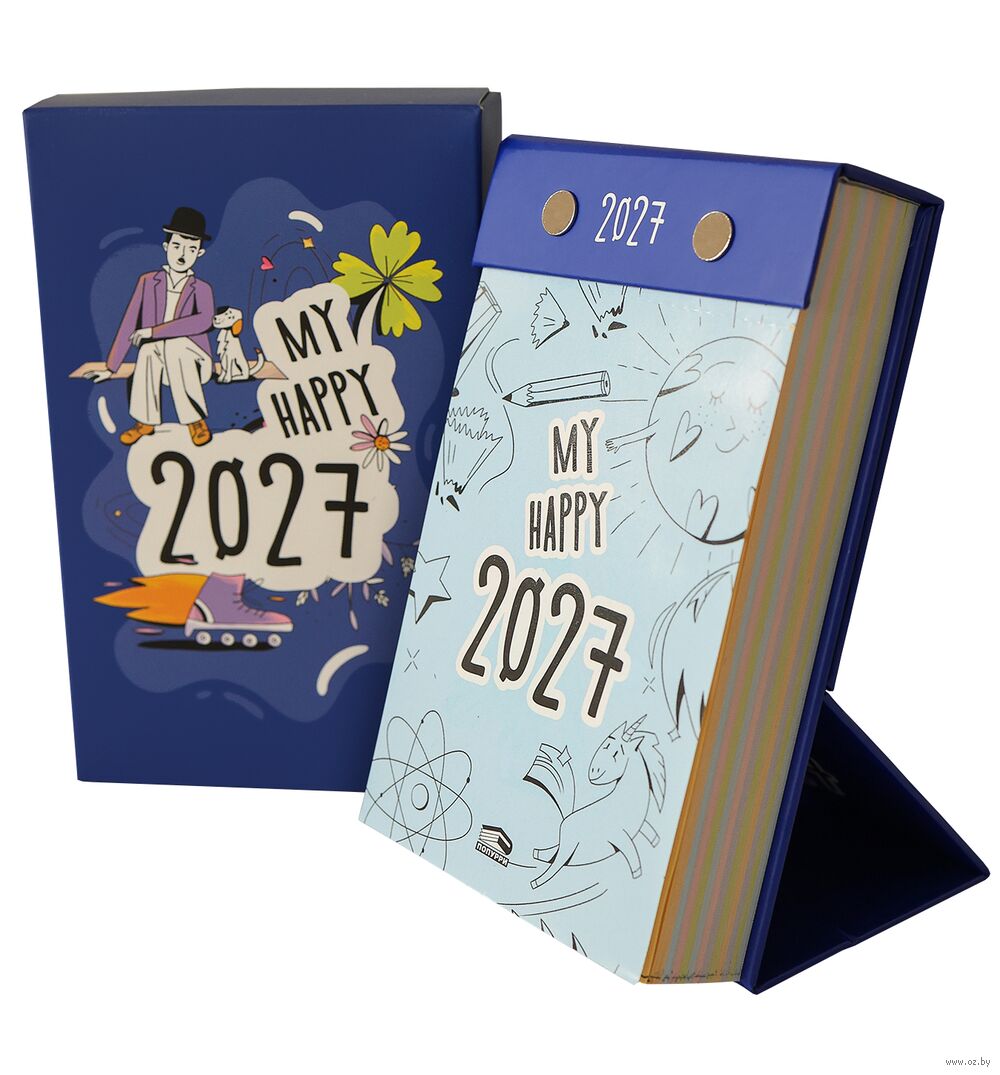 Календарь настольный на 2027 год "My happy 2027" (10х16,5х3,5 см)