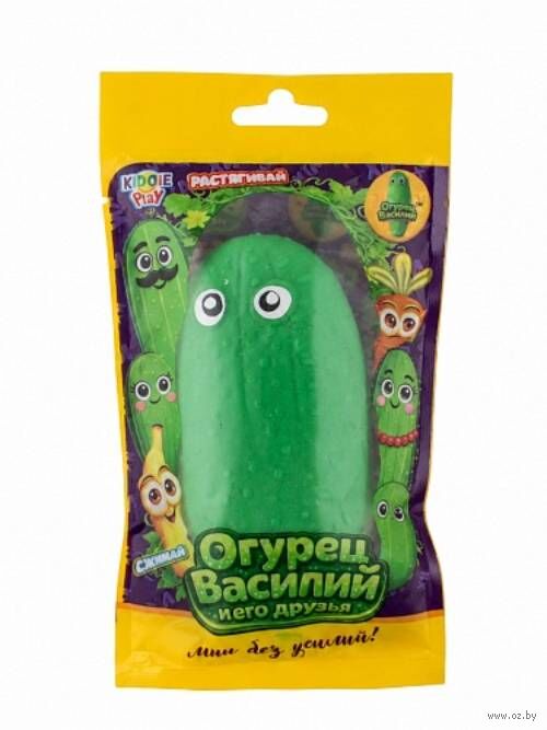 Игрушка-антистресс "Очумелый Огурец Василий"
