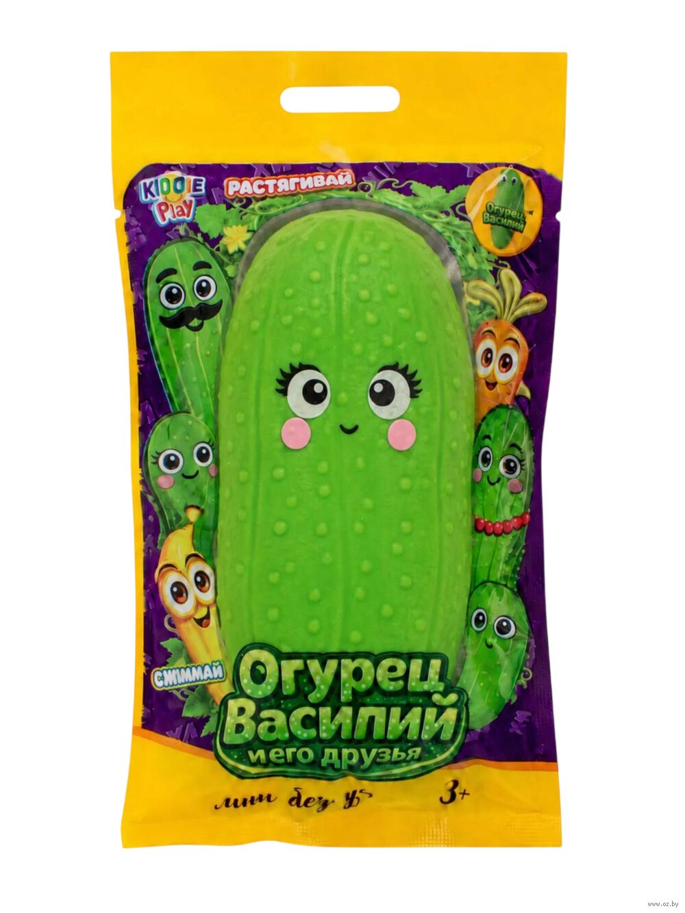 Игрушка-антистресс "Очумелый Огурец сестра Зина"