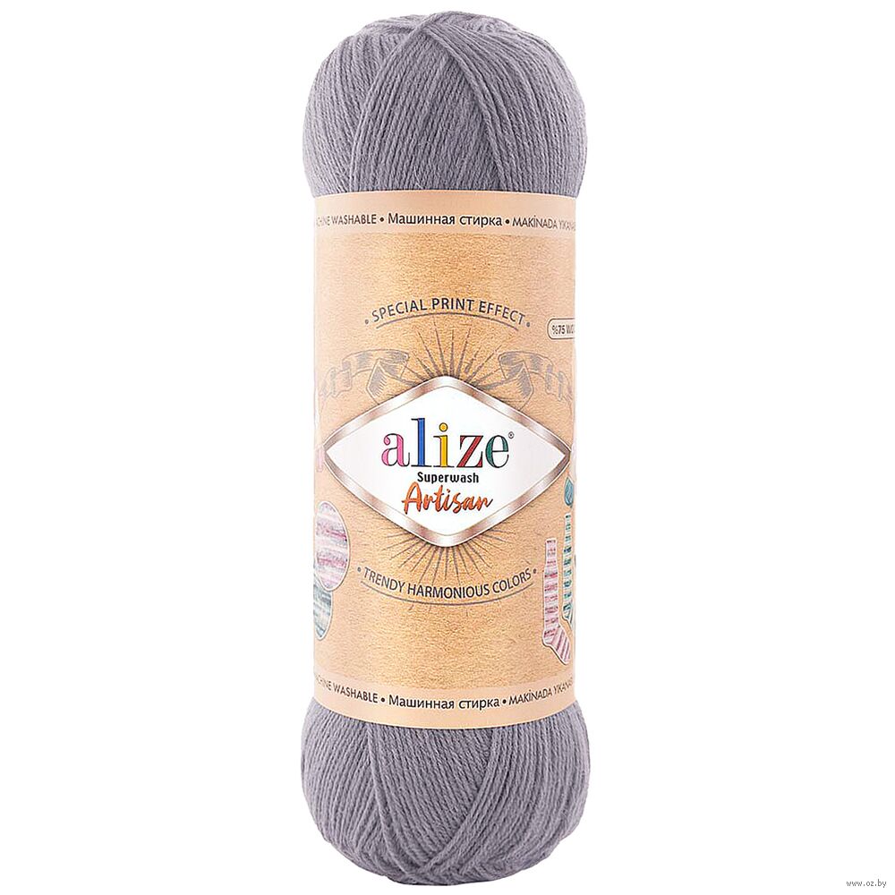 Пряжа "Superwash Artisan №836" (100 г; 420 м; серый)