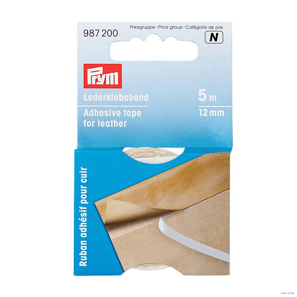 Клеящая лента для кожи "Prym" (5 м)
