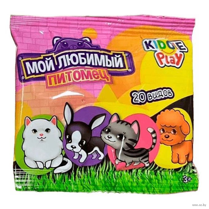 Фигурка "Мой любимый питомец"