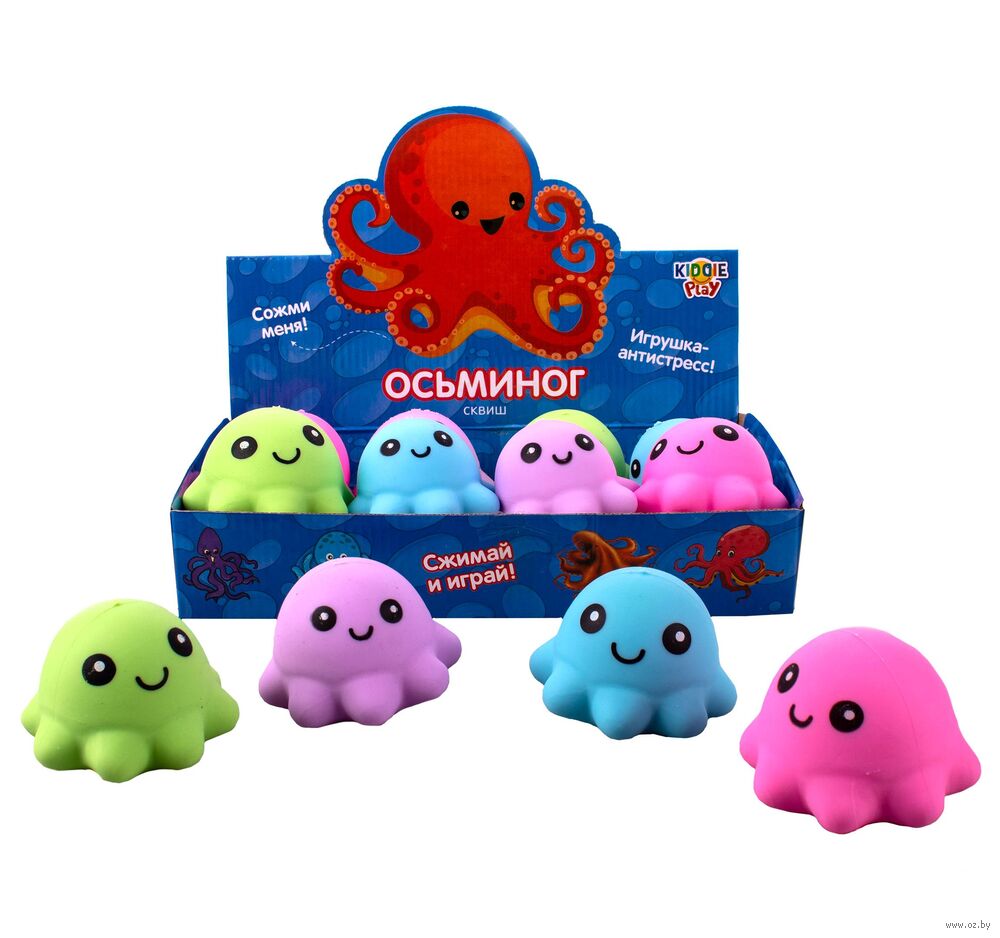 Игрушка-антистресс "Осьминог"