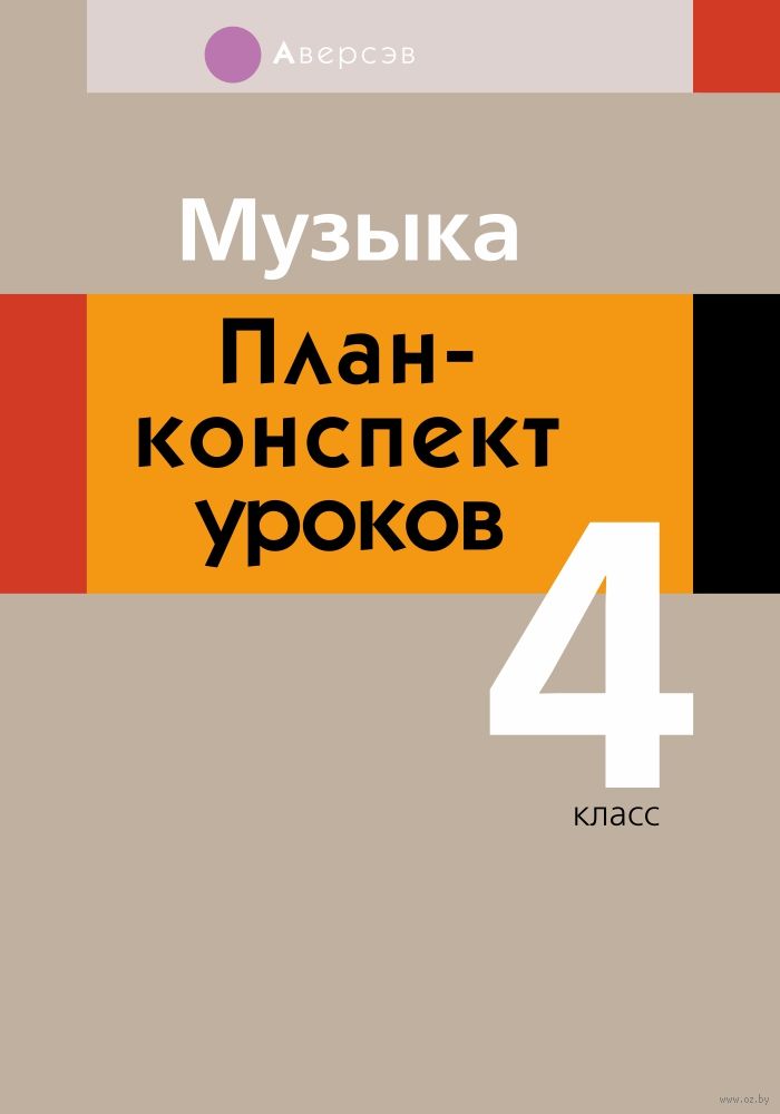 Прибыльные звуки легендарной «Мелодии» за бесценок — очередная схема от чиновников