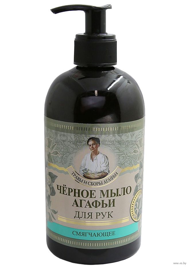 Zhidkoe Mylo Smyagchayushee 500 Ml