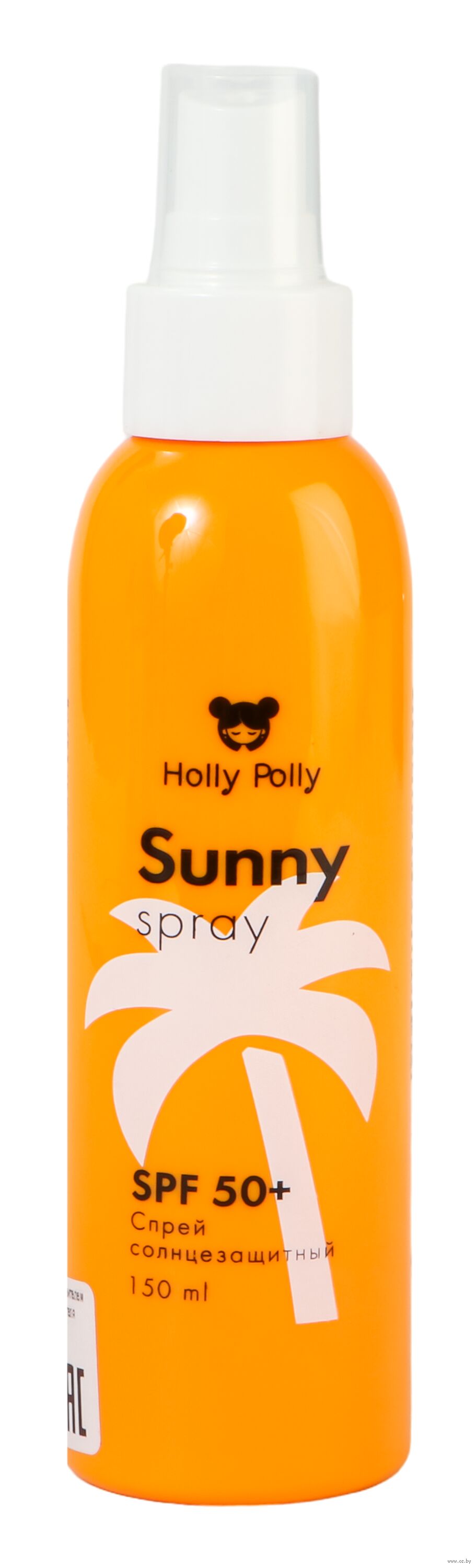 Holly polly солнцезащитный spf50 отзывы