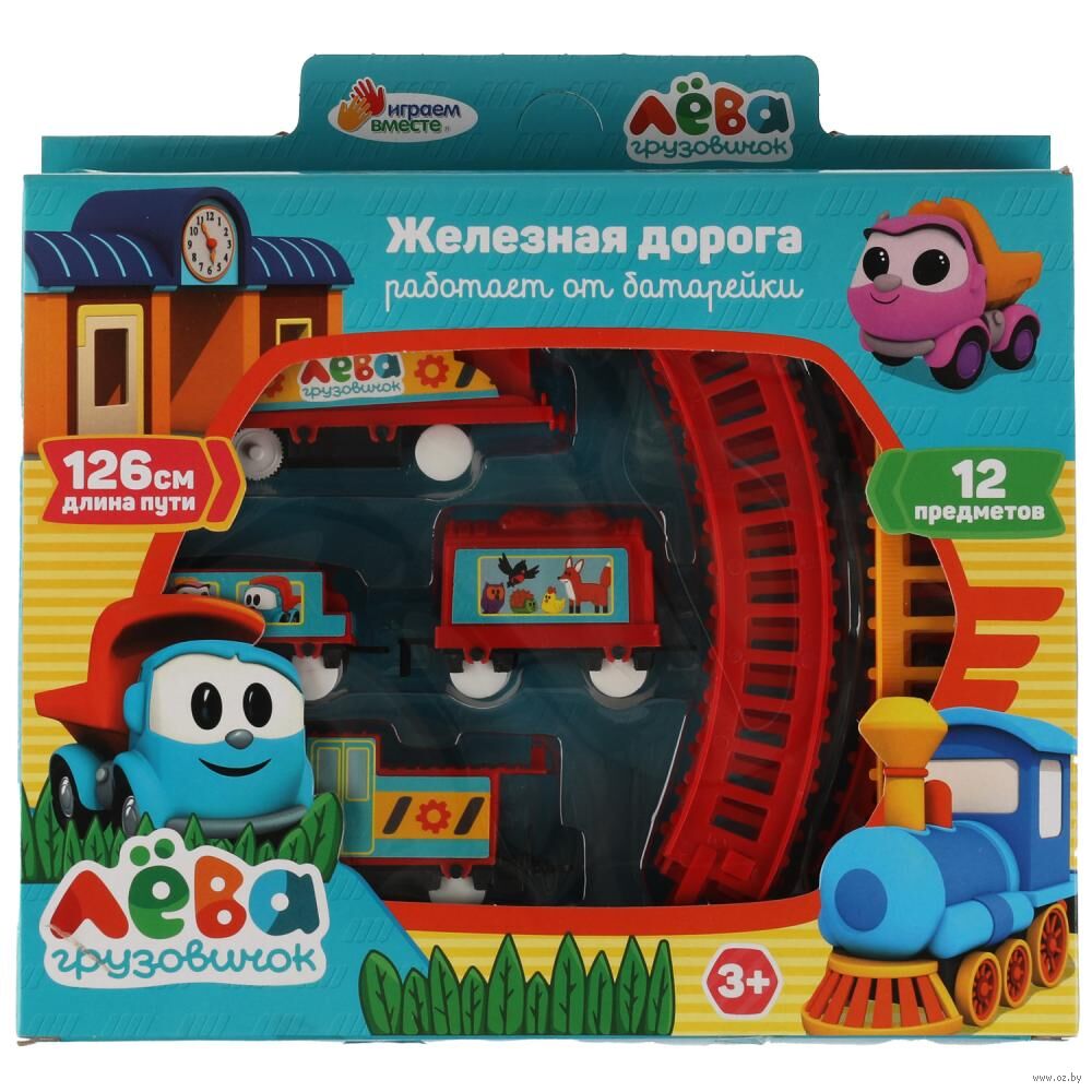 Мягкая игрушка 