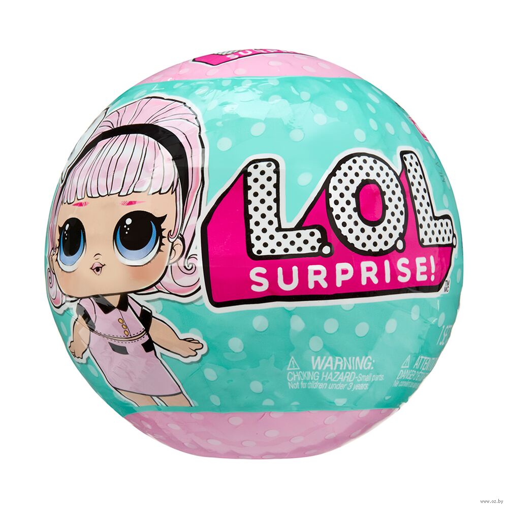 Кукла-сюрприз "L.O.L. Surprise!"