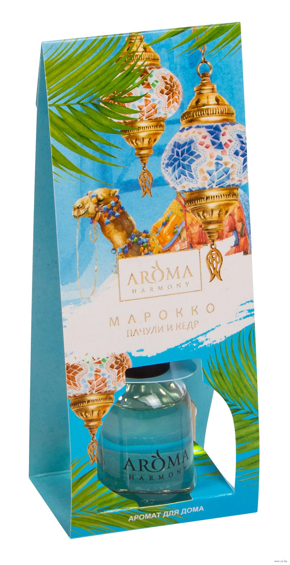 Диффузор ароматический "Марокко" (30 мл)
