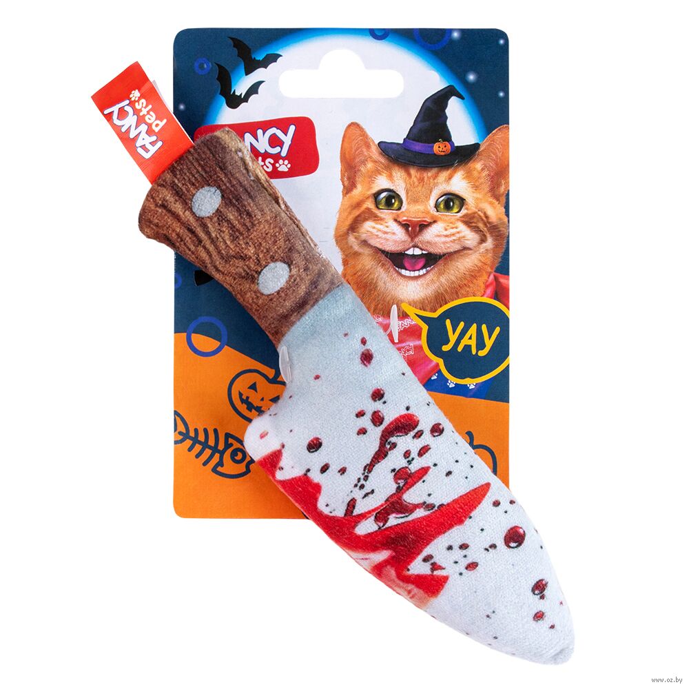 Игрушка для кошек "Ножик" (17 см)