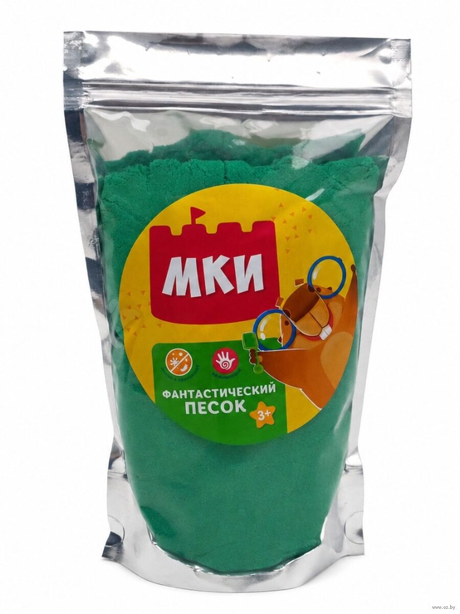 Кинетический песок (1 кг; зелёный)