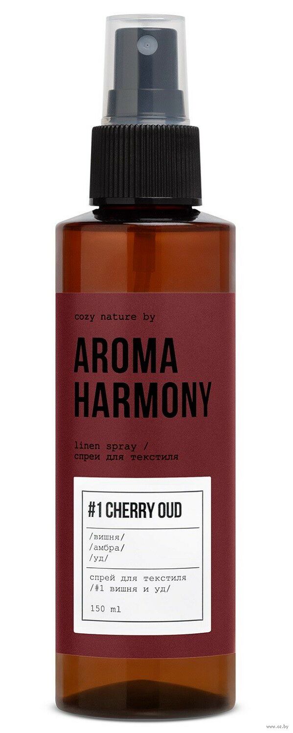 Ароматический спрей для текстиля №1 "Cherry Oud" (150 мл)