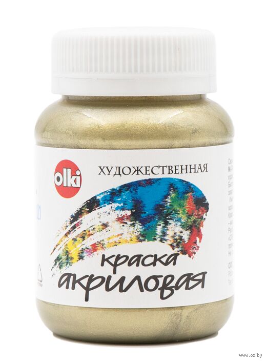 Краска акриловая "Металлик" (золото скифов; 100 мл)