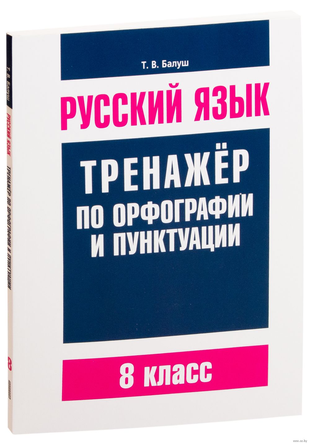 10642961_0.jpg