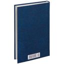 Собачье сердце — фото, картинка — 29