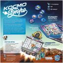 Космобюро — фото, картинка — 8