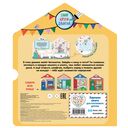 В гостях у Бегемотика — фото, картинка — 9