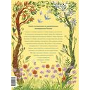 Заповедники России — фото, картинка — 5