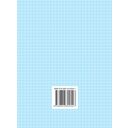 Беларуская мова і літаратура. 8 клас. Прыкладнае каляндарна-тэматычнае планаванне — фото, картинка — 1