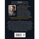 Из тьмы — фото, картинка — 20