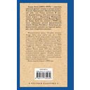 Голубой человек — фото, картинка — 1