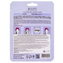 Тканевая маска для лица 