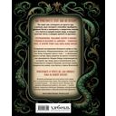 Некрономномном. Ужасающие закуски и зловещие угощения из вселенной Г.Ф. Лавкрафта — фото, картинка — 15