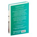 Сделать всё возможное — фото, картинка — 15