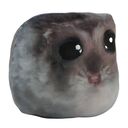 Мягкая игрушка 