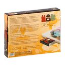 Набор для рисования 