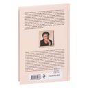 От солянки до хот-дога. Истории о еде и не только — фото, картинка — 47