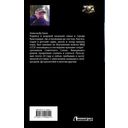 Дураки умирают последними — фото, картинка — 58