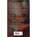 Последний знак — фото, картинка — 16