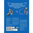 Раскраска в стиле Genshin Impact. Инадзума — фото, картинка — 3